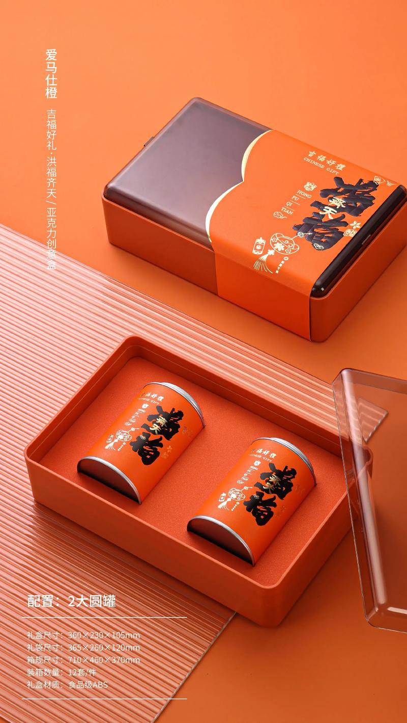 东莞批发市场