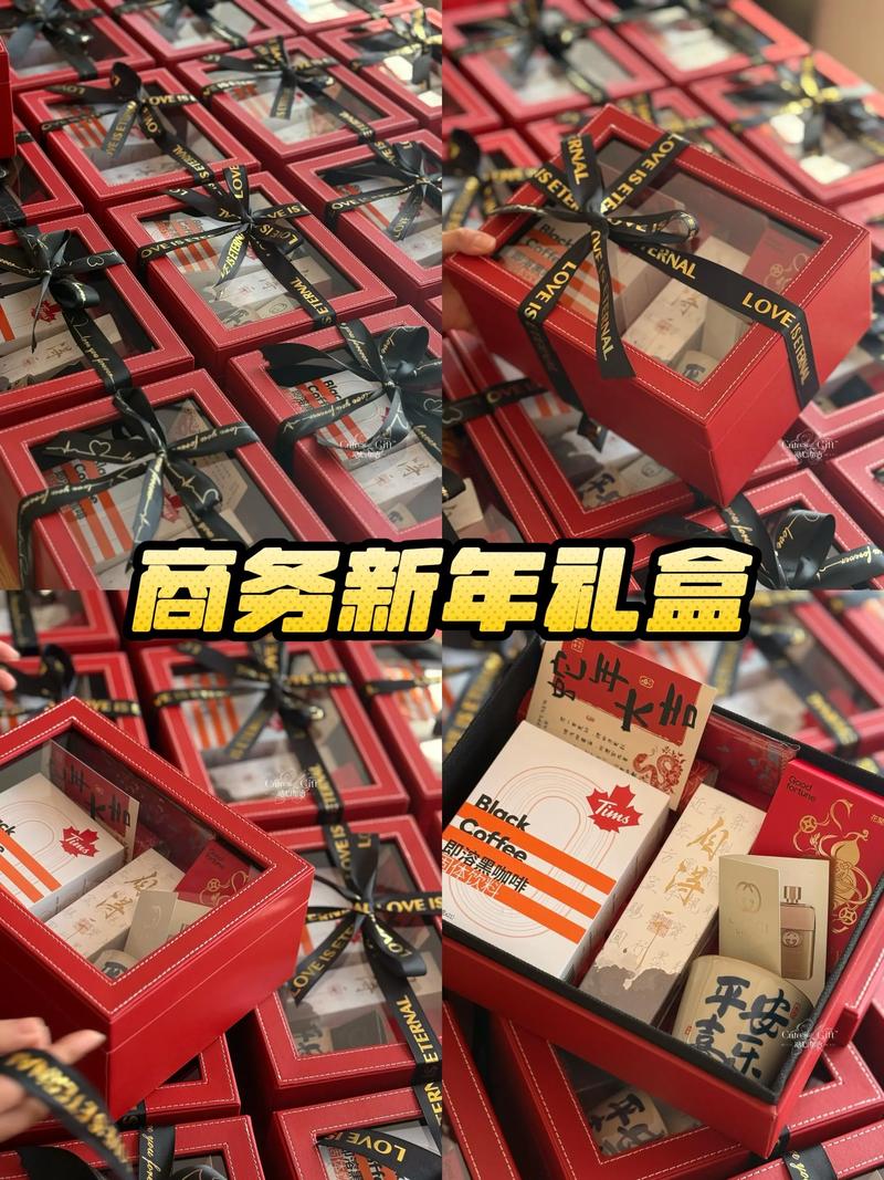 办公用品