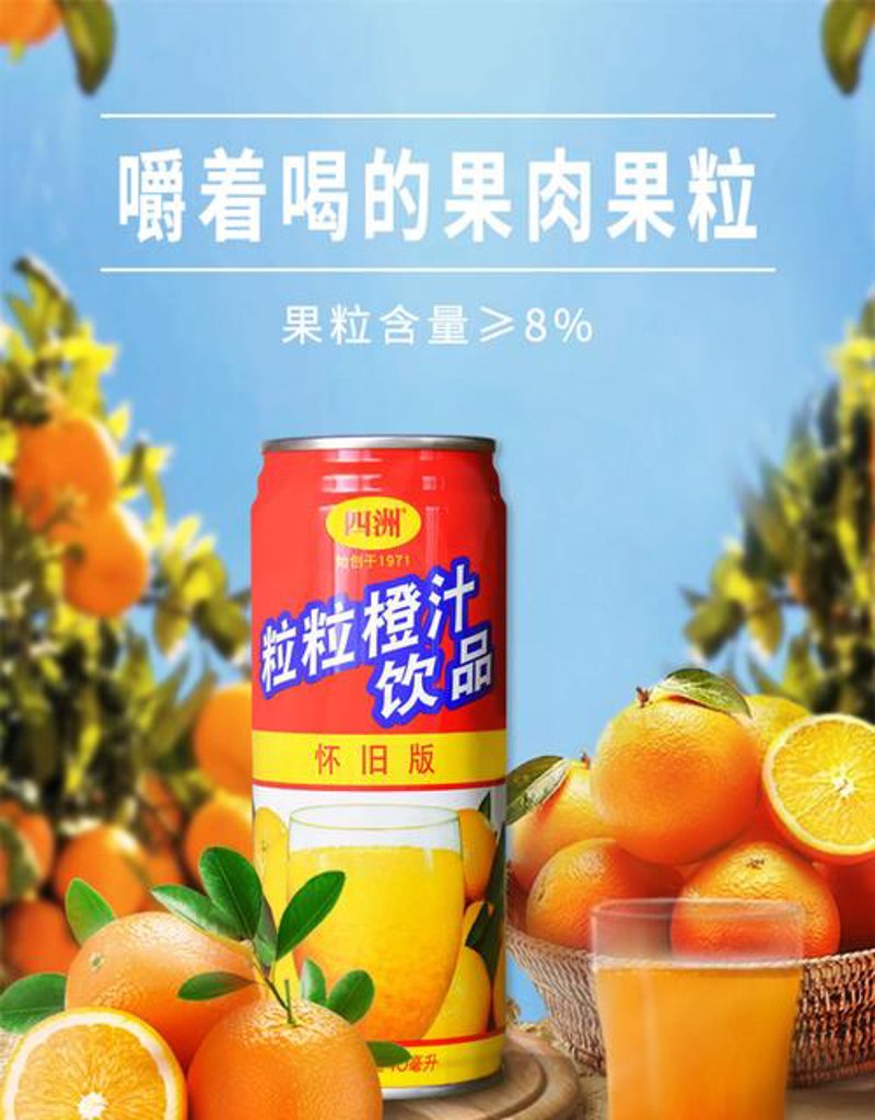 东莞商贸公司：紧跟时代步伐，谱写新篇章